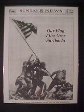 VINTAGE NEWSPAPER HEADLINE ~WORLD WAR 2 SURIBACHI IWO JIMA JAPAN FLAG WWII 1945