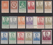1912 Belgio/Belgium/Belgique - COB n° 108-122 15v. Roi Albert I MNH/**