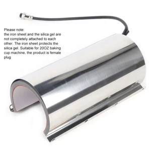 20oz Attachment Heating Mug Cup for Heat Press Machine Transfer Sublimation - Picture 1 of 7