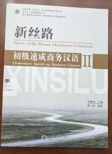 NEW SILK ROAD: Elementary Speed-Up Business Chinese (II) + 1 CD Mandarin - Picture 1 of 5
