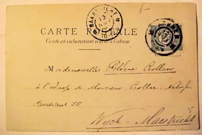 PRESIDENTE SUDAFRICA KRUGER (1890) DE LOS PAÍSES BAJOS Foto 1 de 2