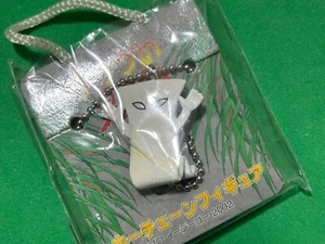 ☆ GeGeGe no Kitaro Ittan-momen Key Chain Figure 2002 unopened Anime JPN sega - Picture 1 of 10