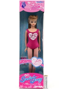 JENNY 20th anniversary Special Doll Figure Toys "R" Us Limited TAKARA 2000 Japan - Picture 1 of 12