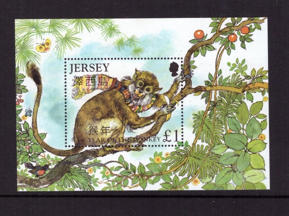 Hoja de mono Jersey 2004 MNH estampillas como nuevas Foto 1 de 1