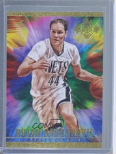 2015-16 Panini Court Kings Aurora Bojan Bogdanovic #5