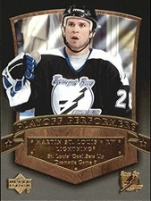 2005-06 Upper Deck NHL Hockey Insert;Autograph;Jersey Singles (Pick Your Cards)