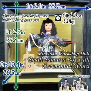 Japanese Samurai Boy Doll "Houtoku Iwai Tachi" Samurai Figurine in Glass Case - Picture 1 of 20