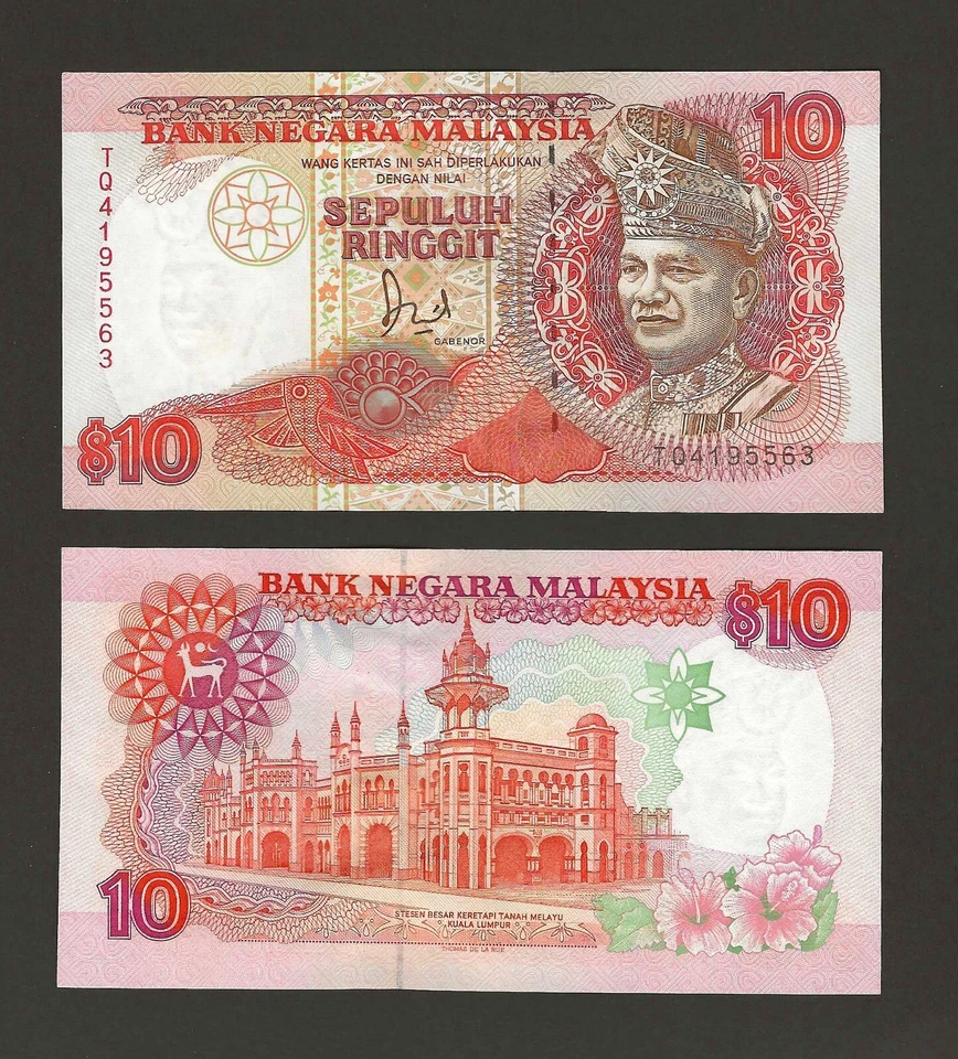 MALAYSIA $10 Ringgit 1989, P-29, TDLR Print, White Wmk Area, Original UNC Grade - Image 1 of 1