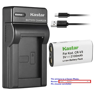 Kastar Battery Slim Charger for Konica CR-V3 Digital G100 Digital Revio KD-220Z - Image 1 of 4