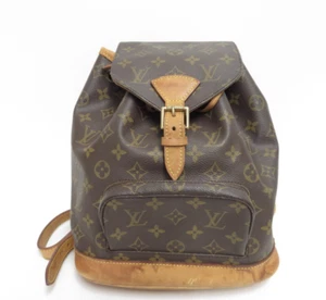 Authentic Louis Vuitton Monogram Montsouris MM Backpack #40012 - Picture 1 of 24