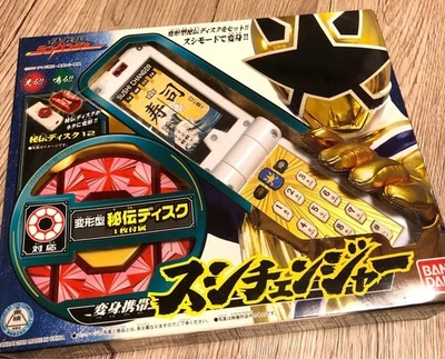 Power Sushi Changer Shinkenger Rangers Bandai SAMURAI Gold Morpher Japan Used - Image 1 of 4