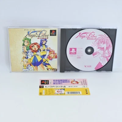 NAGE LIBRE PS1 Playstation For JP System 2135 p1 - Image 1 of 4