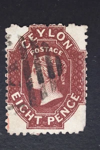 CEYLON SC# 54A GEBRAUCHT OHNE MÄNGEL - Bild 1 von 3