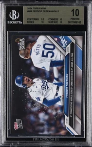 2024 Topps Now - World Series Freddie Freeman #868 /3912 - Bild 1 von 2