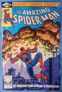 Amazing Spider-Man 1963 1st Series) #218 NM - Picture 1 of 2