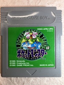 Pokemon Green Gameboy Game Boy Venusaur USED GB GBC Japanese Authentic Japan