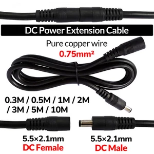 DC Power Supply Extension Cable 12V 10A for CCTV Camera/DVR/PSU Lead 0.3M to 10M - Picture 1 of 7