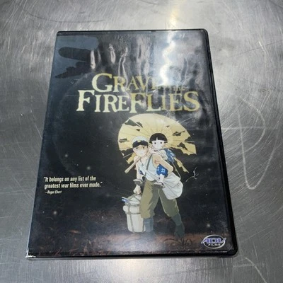 Grave of the Fireflies; 2 Disc Limited Edition DVD Set (2009), Anime OOP RARE - Image 1 of 4