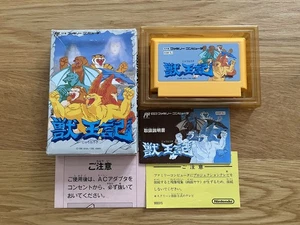 RARE! Altered Beast FC Japan Nintendo Famicom NES  - Picture 1 of 24