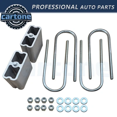 4" Aluminum Lowering Blocks w/2* Angle New for Nissan 720/ Hardbody 1983 - 1997 - Image 1 of 4