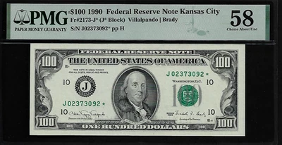 US  $ 100 1990 PMG 58 Fr#2173-J*  Star Note FRN Kansas City Villalpando/Brady - Image 1 of 4