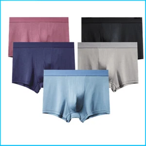 Ropa interior para hombre Boxer fibra de bambú suave cómoda ropa interior antibacteriana - Imagen 1 de 18