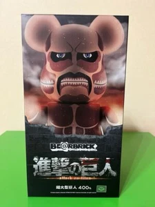 Bearbrick BE@RBRICK Attack on Titan Colossal 400% Titanes Colossus USADO Medicom - Imagen 1 de 7