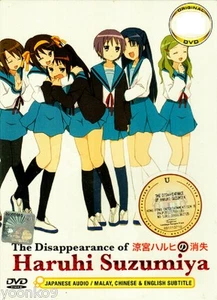 The Disappearance of Haruhi Suzumiya DVD English Subtitle Anime Movie ALL Region - Bild 1 von 2