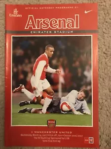Arsenal Manchester United 2006 2007 Youth Cup Semi Final 1st Leg 14/3/2007 - Picture 1 of 1