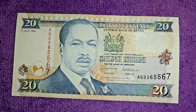 Banknote KENYA 20 Shillings 1995 - Image 1 of 3