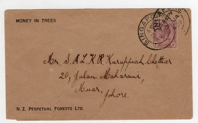 Straights Settlements 4c stamp on  complete cover SINGAPORE 5.30PM 21 JAN 1929 - Image 1 of 4