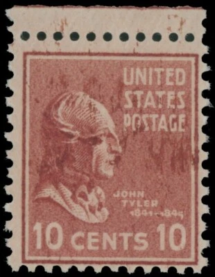1943 USA PRESIDENTIAL ISSUE, JOHN TYLER 10C, STRONGLY OVERINKED, NH, SC. #815 - Image 1 of 2