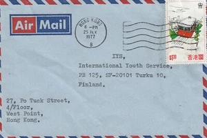 Hong Kong - Jul 25, 1977 Cover to Finland - Picture 1 of 1