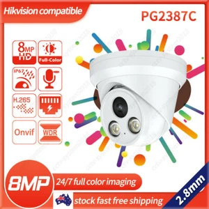 ColorVu Hikvision Compatible 8MP 5MP IP Camera POE H265 WDR Full Color 2.8mm OEM - Picture 1 of 25
