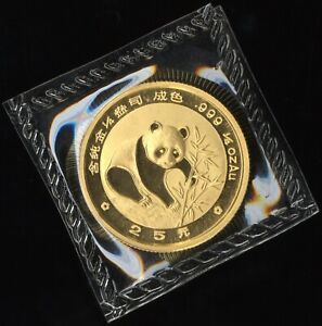 China PRC Gold Coin 1988 25 Yuan Panda in OGP NO RESERVE!