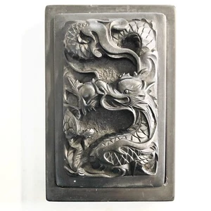Japanese Ink Stone Suzuri Luxury Vtg Calligraphy Tool Zodiac Dragon Lidded IS22 - Picture 1 of 16