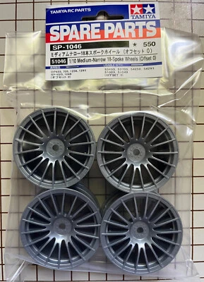 Tamiya RC 24mm 18-Spoke Wheel Set in Gray Offset +0 for On Road # 51046 - Image 1 of 2