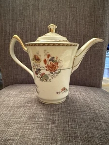 B&C0 LIMOBES TRANDE L BERNARDAUD & : LIMUGES Summer Time Coffee Pot - Picture 1 of 6