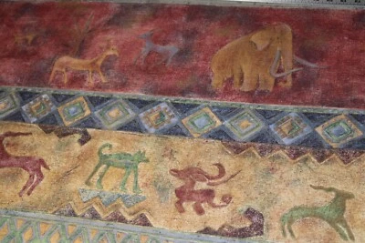 Remanente de tela: Serigrafía azteca geométrica abstracta en rayas de varios colores Foto 1 de 4