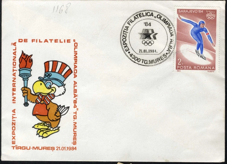 Romania 1984stationary "EXPO PHILATELIC THE WHITE OLYMPIC" @ TG.MURES - Image 1 of 1
