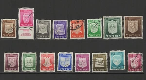 ISRAEL 16 timbres oblitérés 1965/67 armoiries de villes /T2935 - Imagen 1 de 1