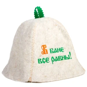 Russian Banya Hat - Russian Sauna Hat Felt Spa Hat Wool Blend Шапка Для Бани - Picture 1 of 4
