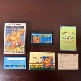 "Super Rare" Nintendo Famicom Software "Karnov" Namco, Mint Complete, stickers