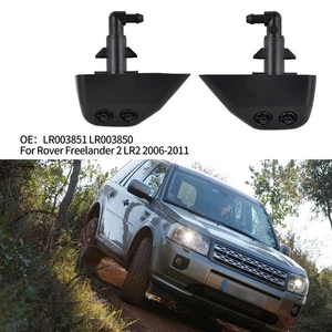 Headlight Nozzle Car Kits Trim Accessories For Freelander 2 - Picture 1 of 12