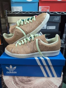 ✅🔥Adidas Campus 80s Croptober 420 Sneaker Shoes 2023-*IN HAND*- Men's Size 10.5 - Bild 1 von 9