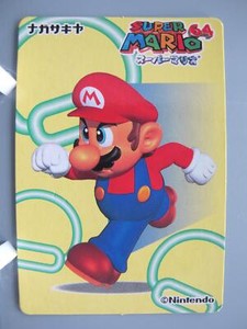 Mario Super Mario TCG Card Anime Rare Vintage Nintendo Made In Japan F/S No.4