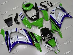 For Kawasaki ZX10R 2011-2015 Green White ABS Injection Mold Bodywork Fairing Kit - Picture 1 of 9
