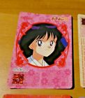 Sailormoon R Japanese Carddass Card Reg Carte 152 Made In Japan 1993 Nm