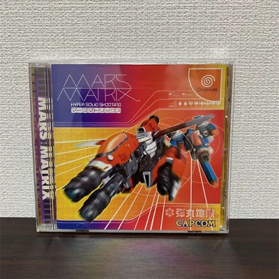 SEGA Dreamcast Mars Matrix Hyper Solid Shooting CAPCOM Japanese From JAPAN - Image 1 of 4