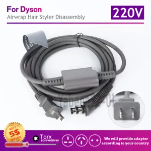 Power Cord for Dyson 220V Airwrap Hair Styler 2-Prong AC Wall Plug - Picture 1 of 8